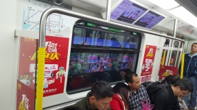 We still don't quite know how they were displaying ads on the walls of the subway while the train was moving.