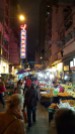 A glimpse at the night market.