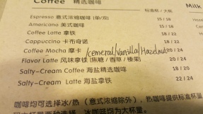 'Cemeral' is a special kind of caramel they only make at cemetaries.